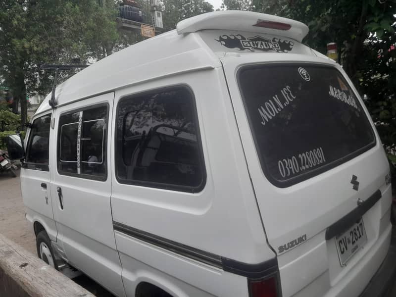 Bolan 3