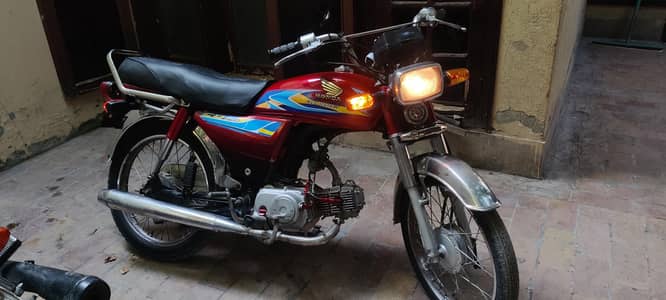 CD 70 for urgent sale