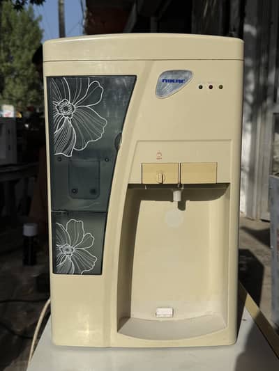 Water Dispenser