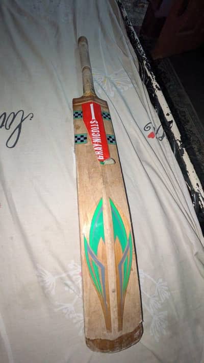 circket kit