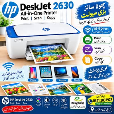 hp deskjet2630ifi all in one  printer print scan copy color black wifi