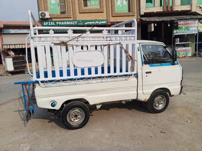 Suzuki Ravi 2007