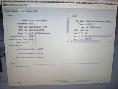 Thinkpad E14 Gen 2