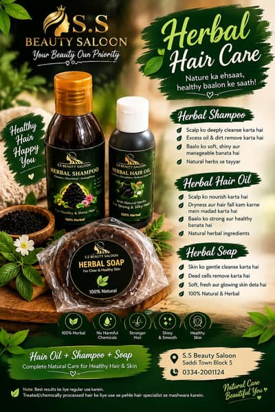 oil ,shampoo,soap