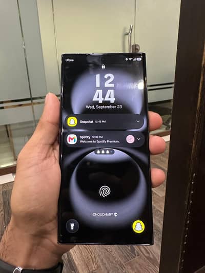 Samsung Mobile S23 Ultra