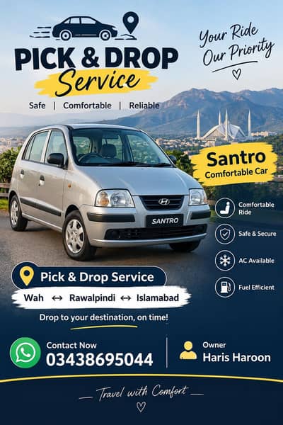 Pick and Drop service
