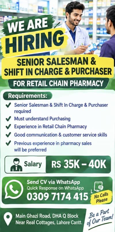 We Required Experienced Staff For Pharmacy