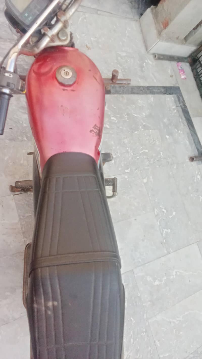 برائے فروخت 2