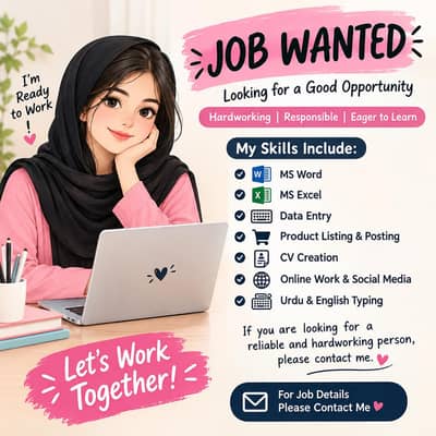 Experienced Data Entry & MS Office Professional – Work From Home