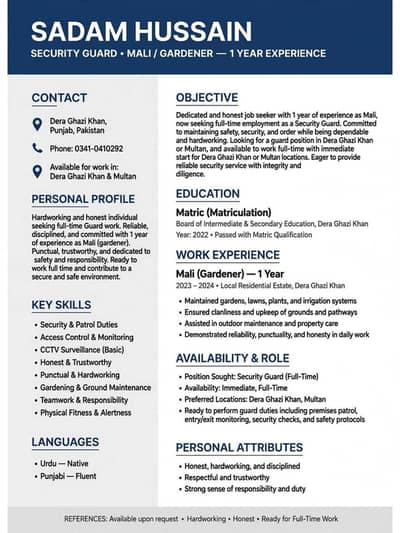 need job