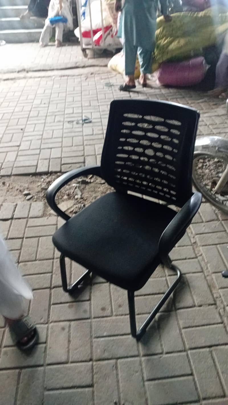 Chair 1