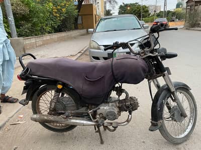 bike for sale
