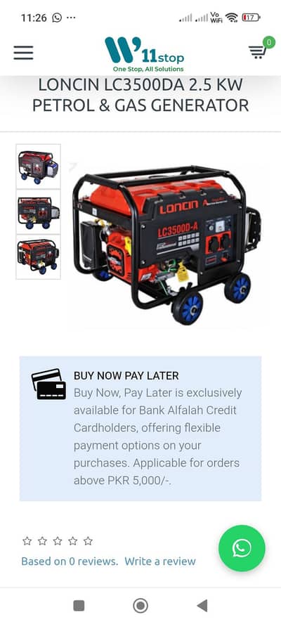 loncin generator 2.5 kv for sale slightly used