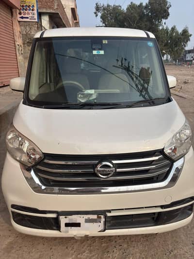 Nissan Dayz rooxb S hybrid 2016/19