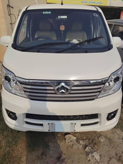 Changan Karvaan 2024