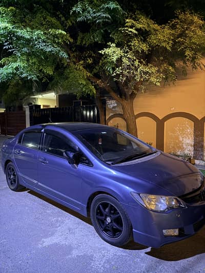 Honda Civic Hybrid UK model 2007/13