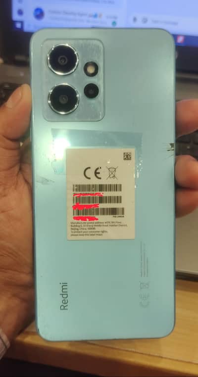 Xiaomi Redmi Note 12  8 / 256