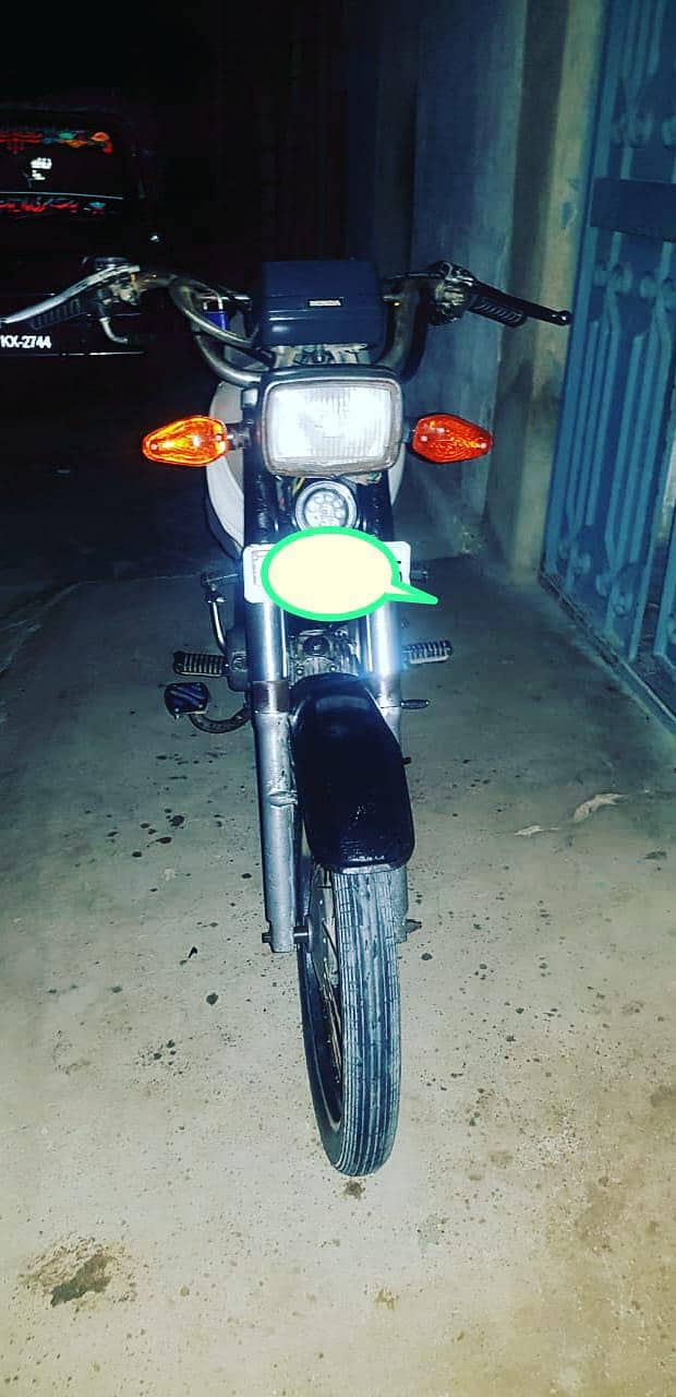 super star 2