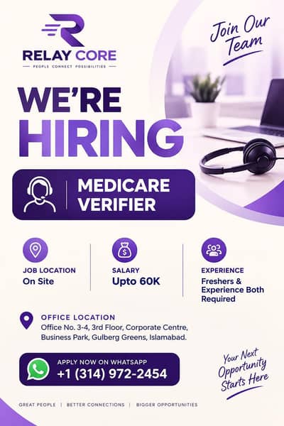 Hiring Medicare Verifiers – Relay Core | Male and Female