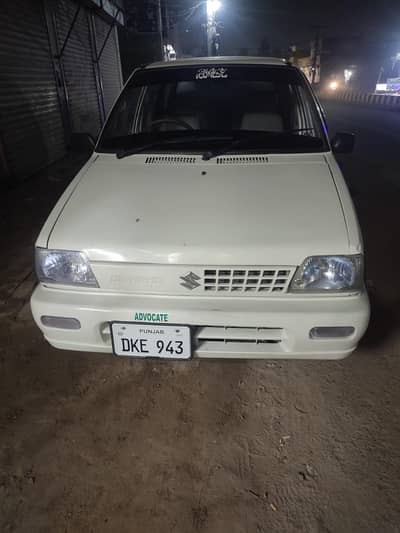 Suzuki Mehran VXR 2017