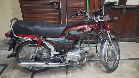 Honda CD 70 2021/22 modal