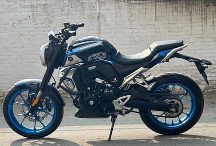 200 R SEPical edition