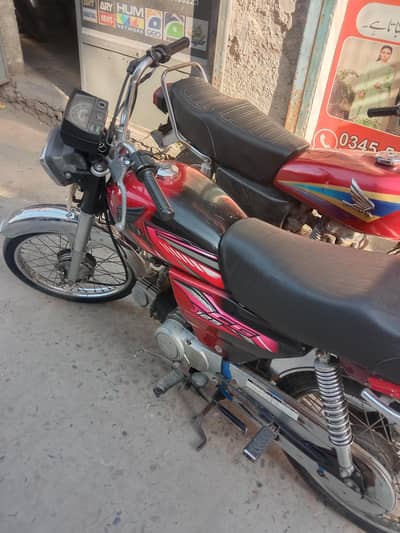Honda 70 2021 model Punjab number urgent for sale