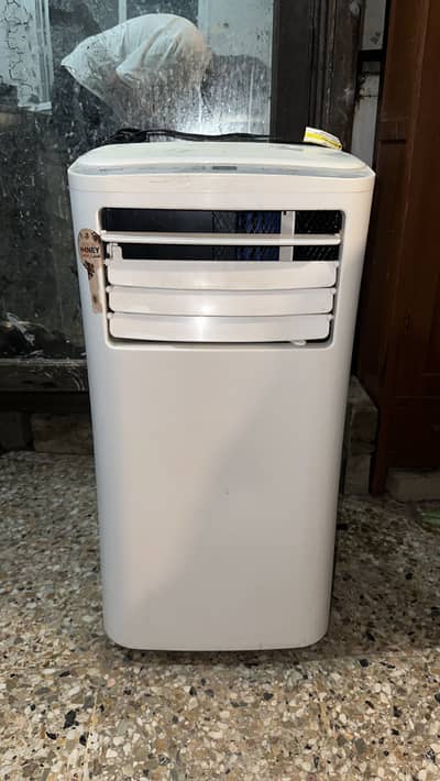 Portable ac
