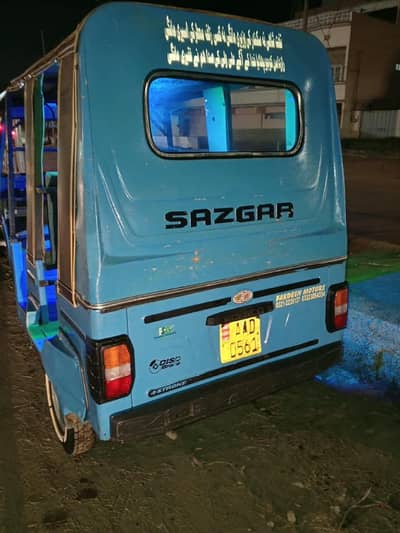 sazgar Rickshaw