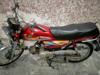 Honda CD 70 2020 Model