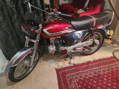 Honda cd 70