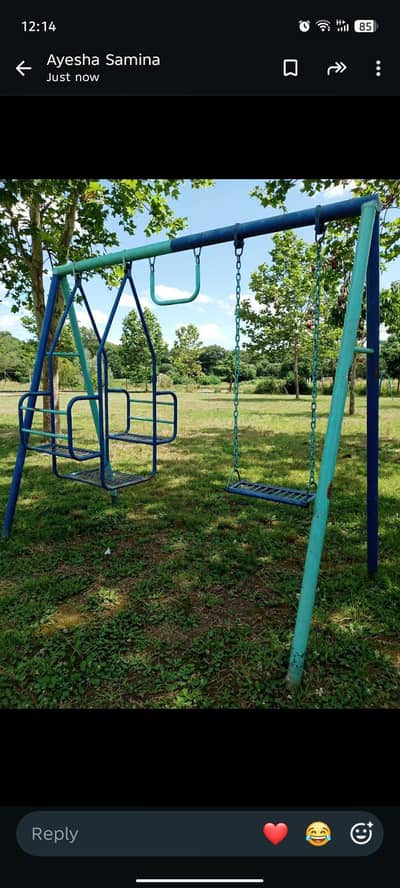 swing