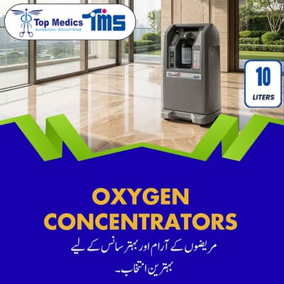 AirSep 10 Liter Oxygen Concentrator - Oxygen Concentrator for Sale