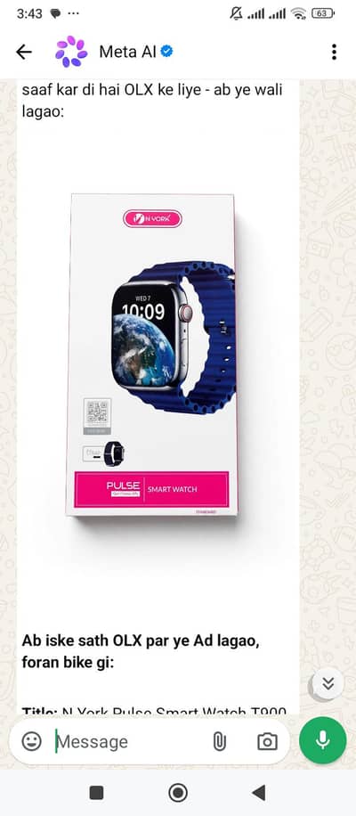 n york smart watch new