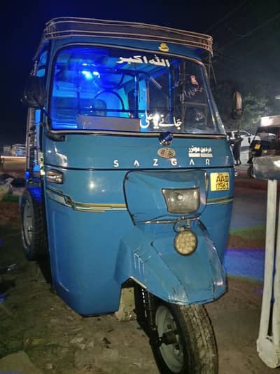 Sazgar Rickshaw