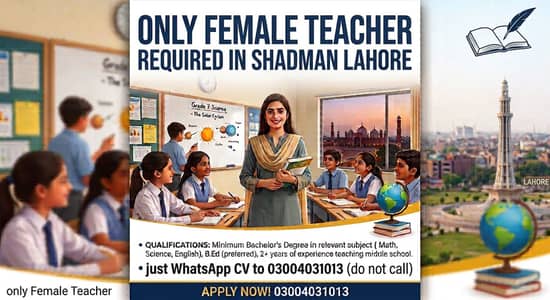 Female Teacher Required / Teacher Jobs / Urgent Required / Female Jobs
