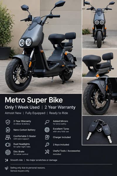 Metro Scooty | Electric Bike | Metro Super Bike