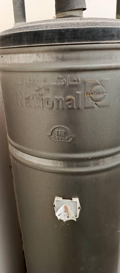 national gas geyser