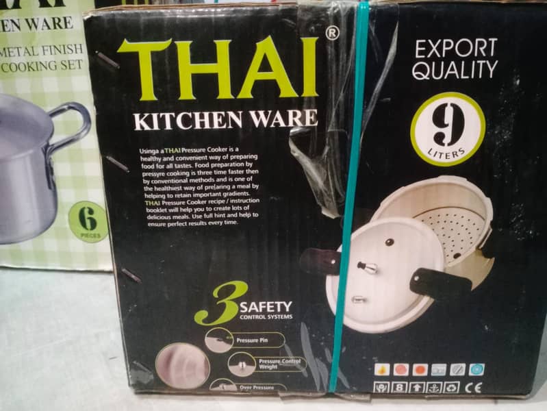 cooker 0