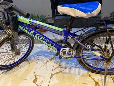 Morgan Cycle available for kids