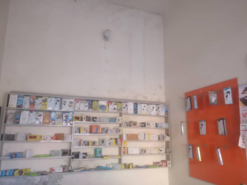 Mobile Shop 2