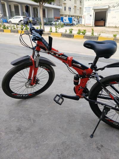 Plus Folding Mountain Bike