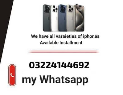 i Phone 8plus, 11,12,13,14,15 pro max on instalment Whatsapp