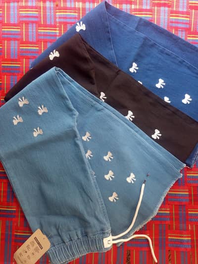 baggy Jean's