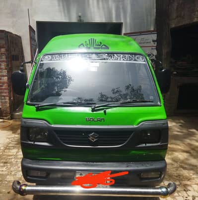 Suzuki Bolan Green Carry Dabba | Alloy Rims | All Documents Clear