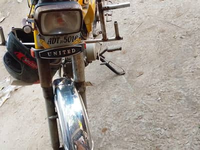 United 70cc Bike