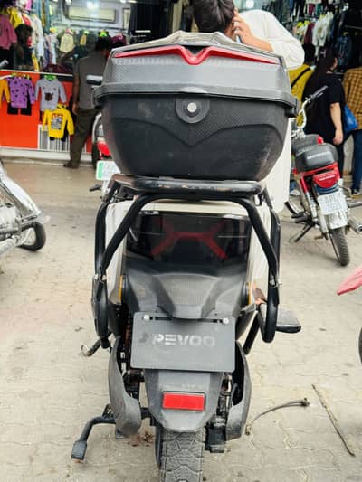 Revoo c32