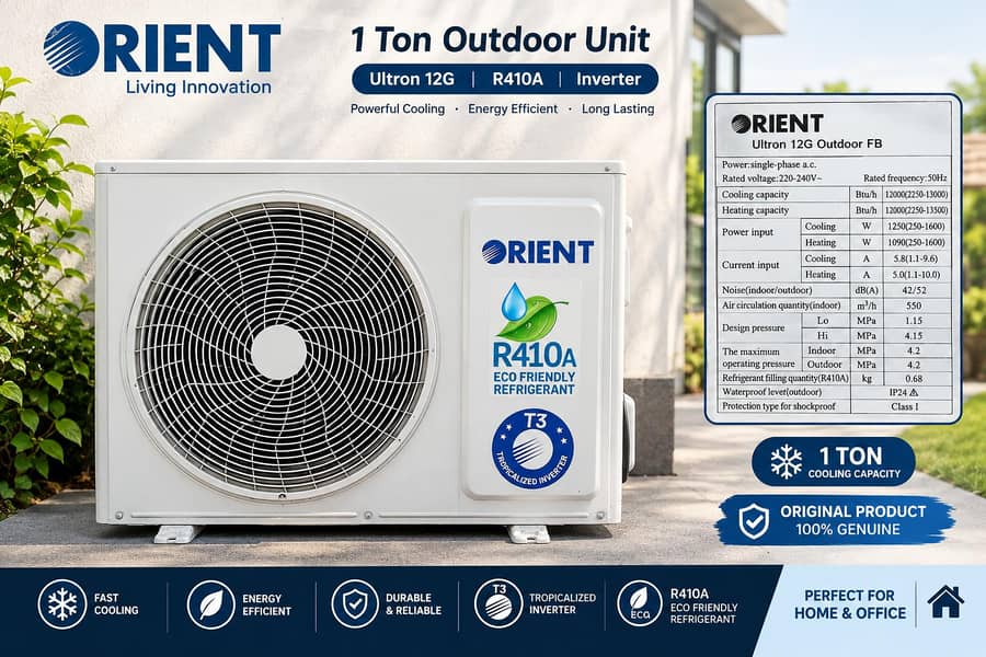 Orient AC 1