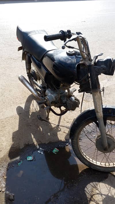 unique 70 2019