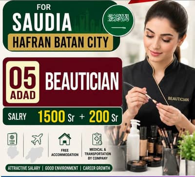 Saudi Arabia Beautician Jobs